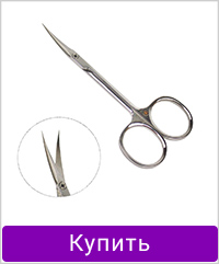 Маникюрные ножницыі для кутикулы OLTON 113